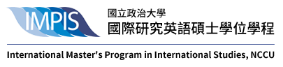 國立政治大學國際研究英語碩士學位學程