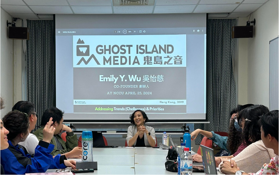 Emily Wu and the international students in Popular Culture in Taiwan