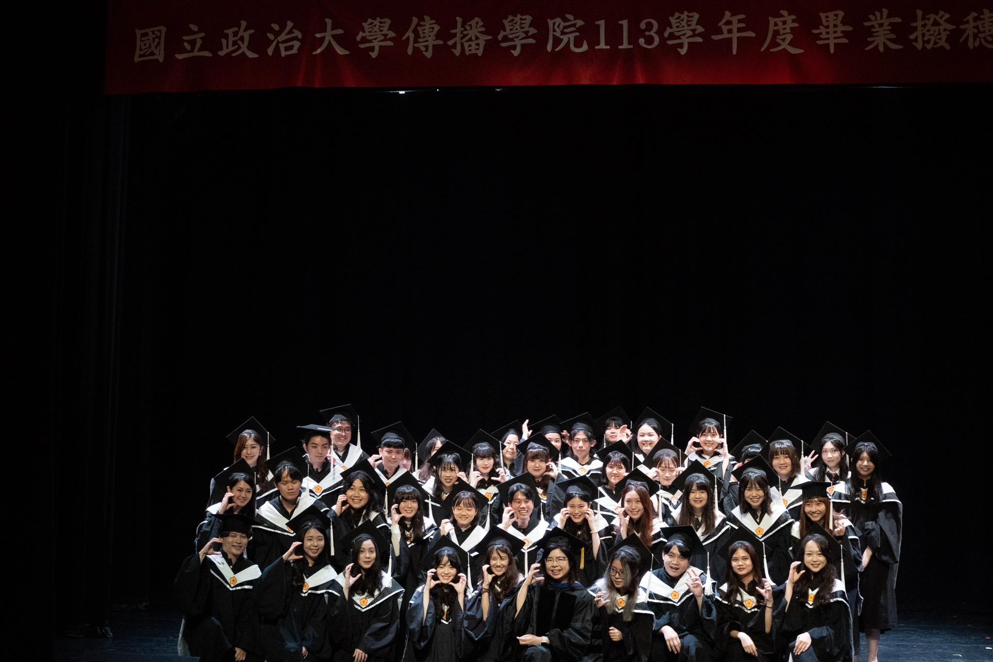Graduates of the Master’s Program in Communication with Vice Dean Yuhmiin Chang.