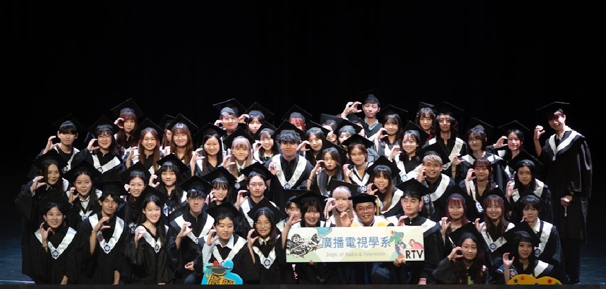 Director Jyh-Jian Sheu of the Department of Radio and Television with graduates.
