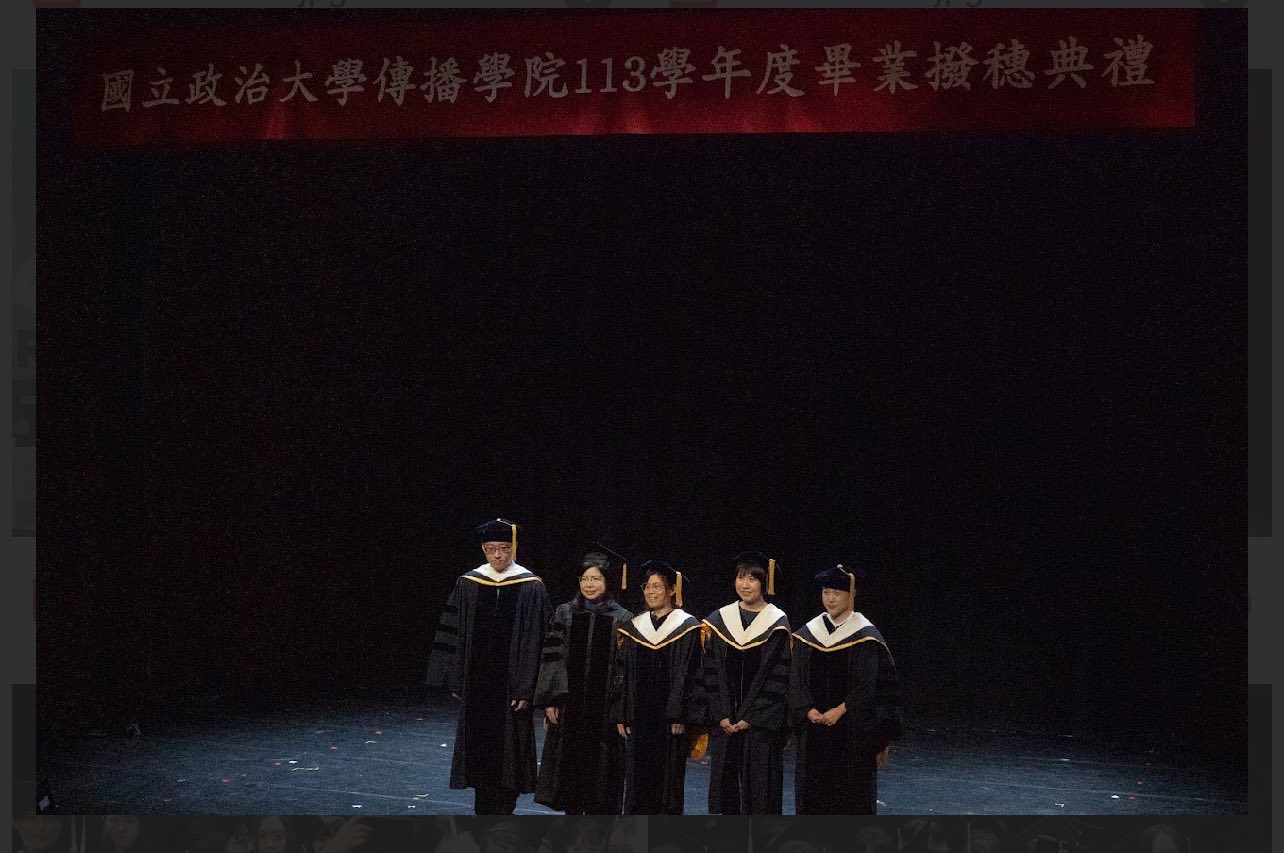 Doctoral graduates of the College of Communication with Vice Dean Yuhmiin Chang.