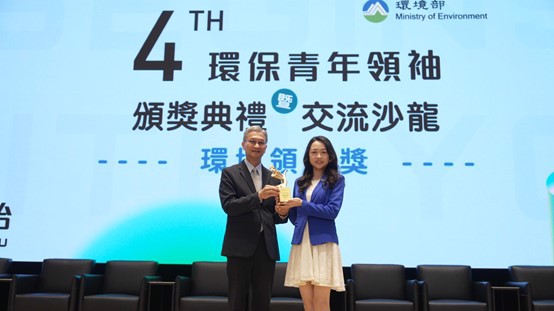 用鏡頭守護生態——傳播碩士生蔡沛芸以影像報導關注環境議題，榮獲「環境領袖獎」