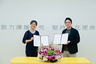 政治大學與韓國延世大學簽署合作備忘錄 共同推進全球傳播研究