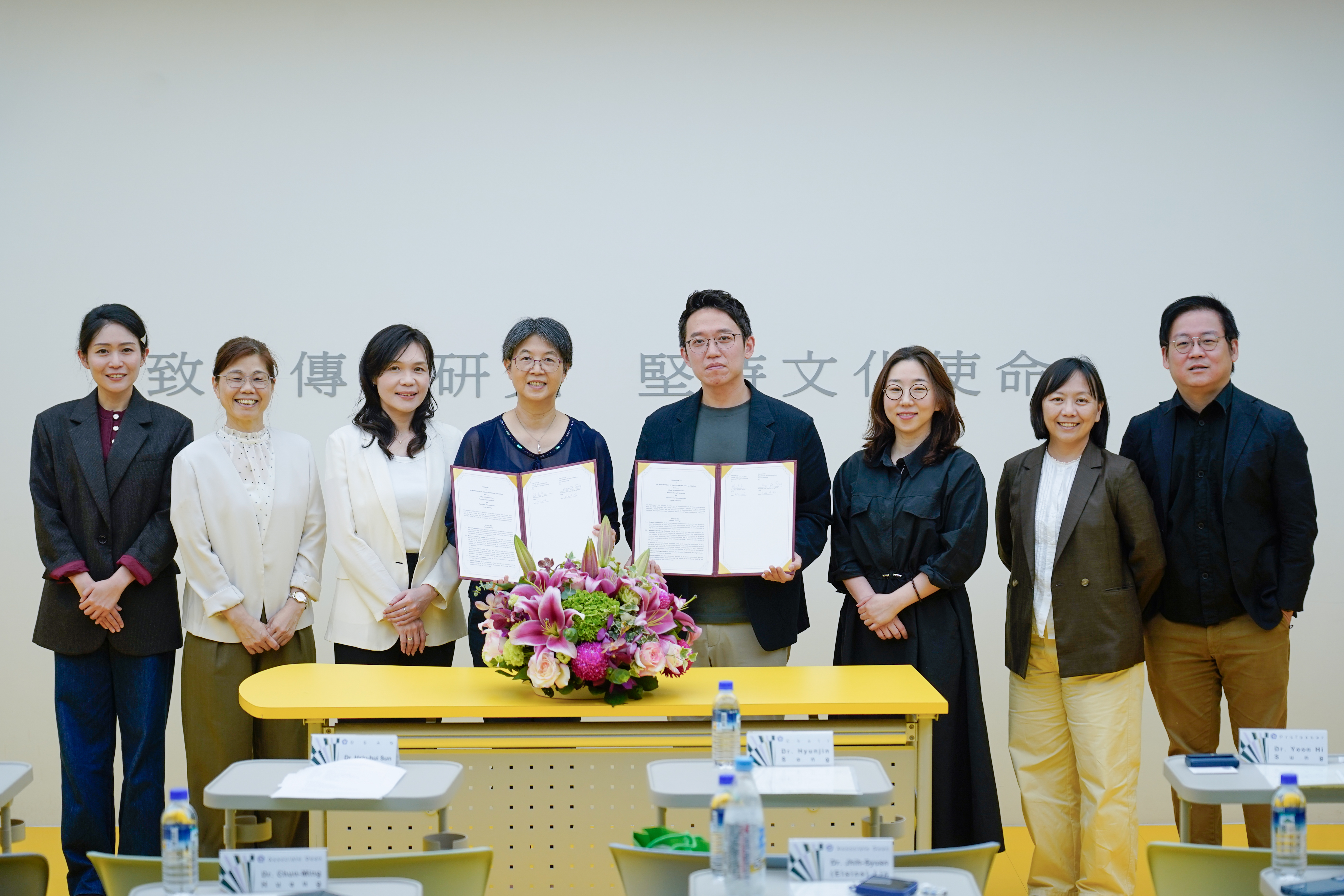 Faculty members from both NCCU and Yonsei gather for a group photo. From left: Dr. Jhih-Syuan Lin, Dr. Hui-Wen Liu, Dr. I-Huei Cheng, Dr. Hsiu-Hui Sun, Dr. Hyunjin Song, Dr. Yoon Hi Sung, Dr. Su-Mei W