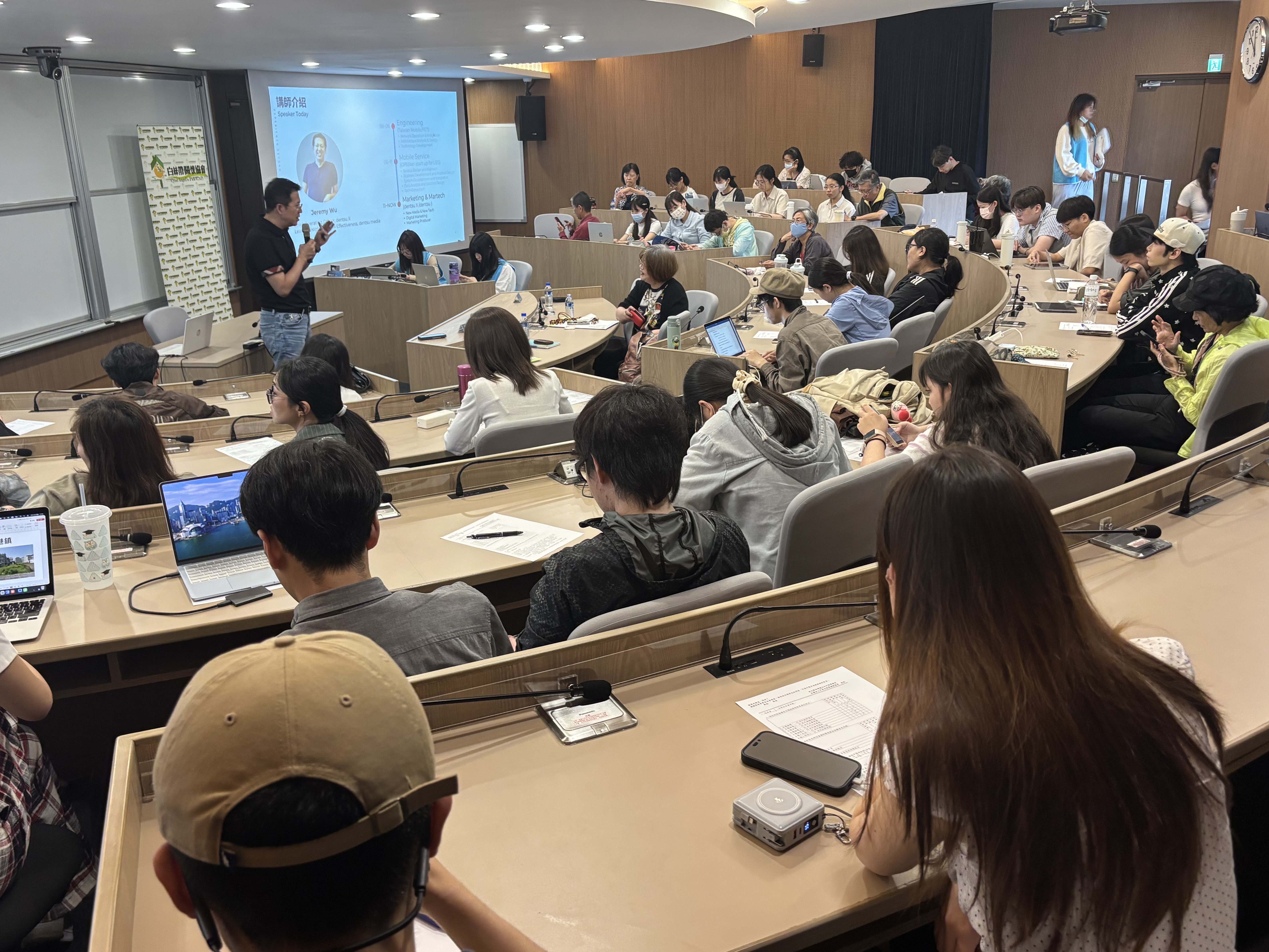 數位韌性X永續傳播論壇、產官學談AI世代韌性