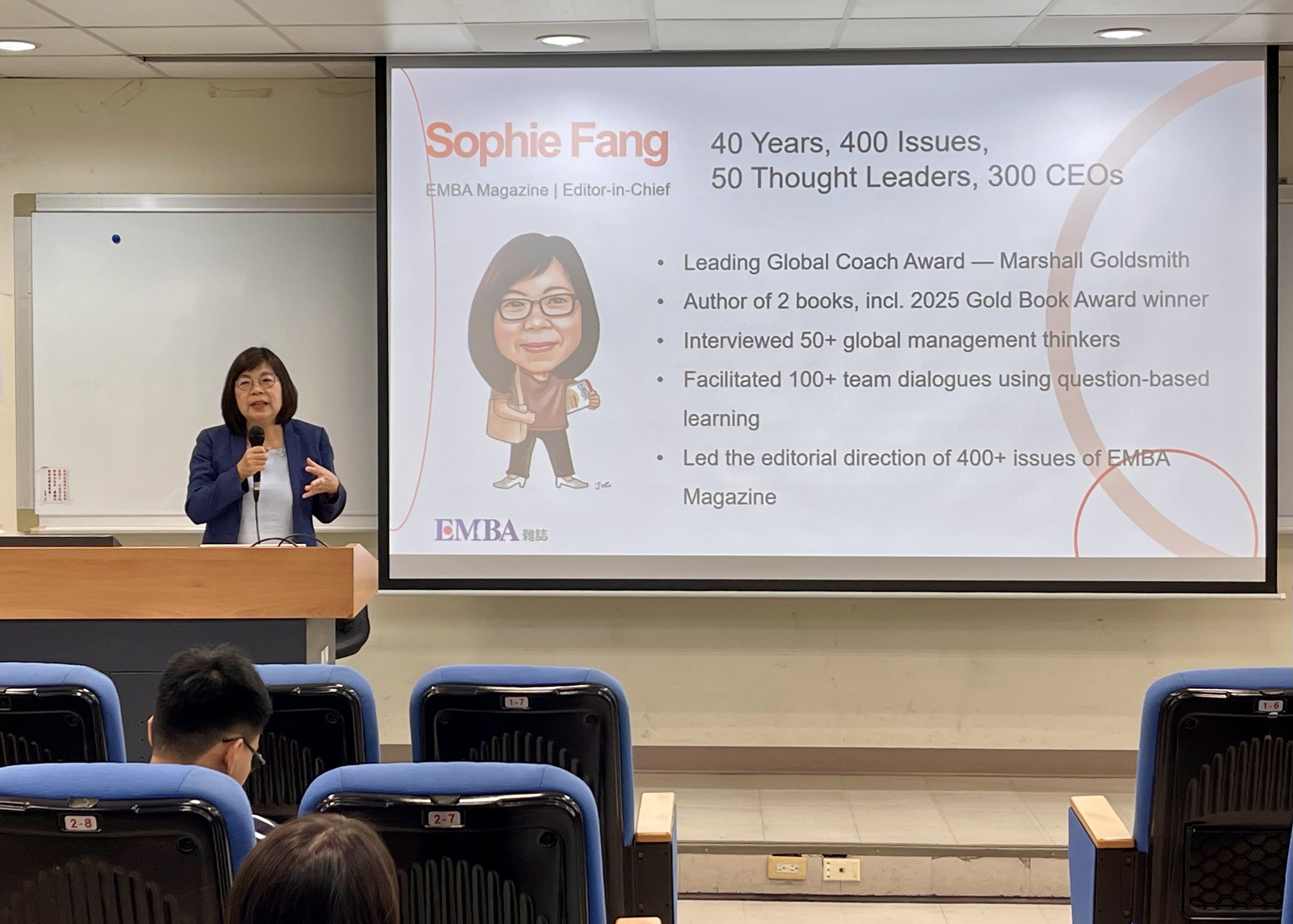 Sophie Fang, the Editor-in-Chief of EMBA magazine, shared the three keys about 40 years of exclusive interviews with the world’s top thinkers and corporate CEOs.