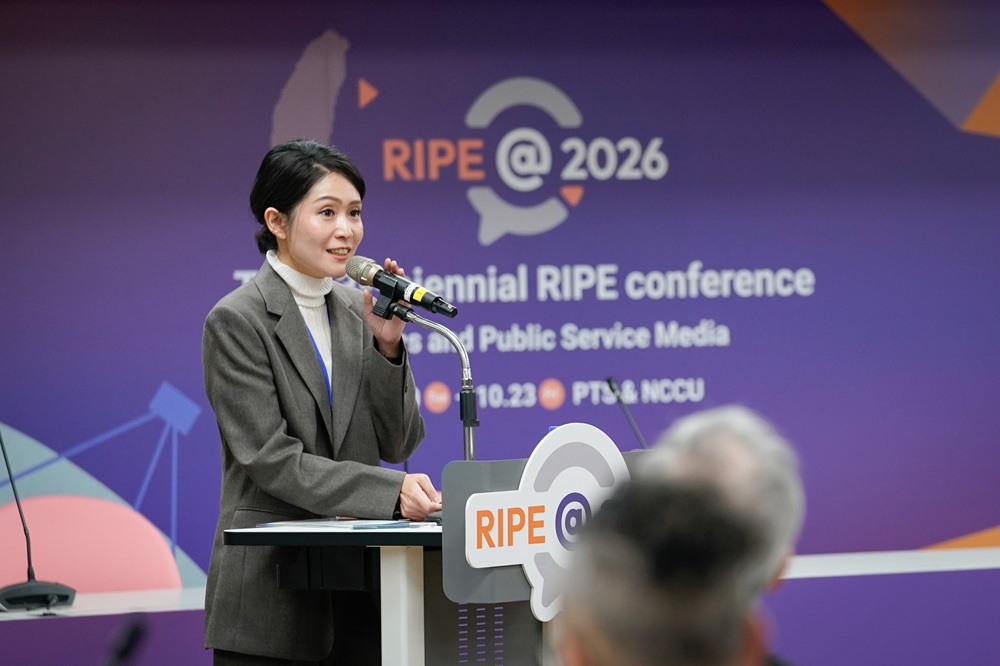  Opening Remarks by Elaine Jhih-Syuan Lin, Associate Dean of the College of Communication