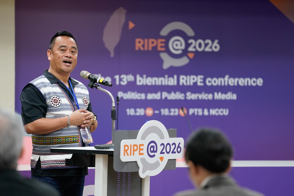 The first keynote address was delivered by Maraos, Chairperson of the Indigenous Peoples Cultural Foundation (IPCF)
